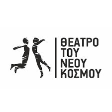 theatro neou kosmou